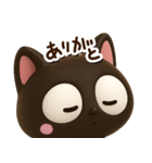 小さい黒猫☆3D【どアップ】（個別スタンプ：4）