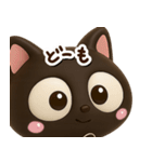 小さい黒猫☆3D【どアップ】（個別スタンプ：6）