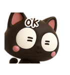 小さい黒猫☆3D【どアップ】（個別スタンプ：8）