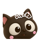 小さい黒猫☆3D【どアップ】（個別スタンプ：10）