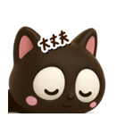 小さい黒猫☆3D【どアップ】（個別スタンプ：22）