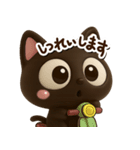 小さい黒猫☆3D【どアップ】（個別スタンプ：29）
