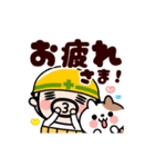 おやじ君とネコの家族スタンプ【動く】（個別スタンプ：3）