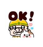 おやじ君とネコの家族スタンプ【動く】（個別スタンプ：5）