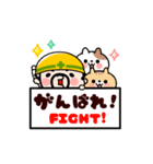 おやじ君とネコの家族スタンプ【動く】（個別スタンプ：8）