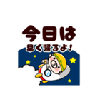 おやじ君とネコの家族スタンプ【動く】（個別スタンプ：13）