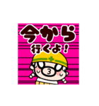 おやじ君とネコの家族スタンプ【動く】（個別スタンプ：18）