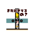 おやじ君とネコの家族スタンプ【動く】（個別スタンプ：22）