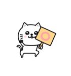 ぷるねこちゃーん長文挨拶（個別スタンプ：8）