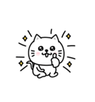 ぷるねこちゃーん長文挨拶（個別スタンプ：12）