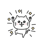 ぷるねこちゃーん長文挨拶（個別スタンプ：13）
