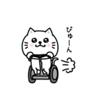 ぷるねこちゃーん長文挨拶（個別スタンプ：16）