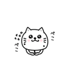 ぷるねこちゃーん長文挨拶（個別スタンプ：20）