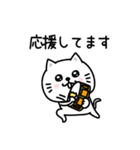 ぷるねこちゃーん長文挨拶（個別スタンプ：23）