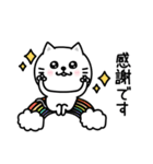 ぷるねこちゃーん長文挨拶（個別スタンプ：26）