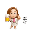 大人お仕事スタンプ＊あけちゃん14【3D】（個別スタンプ：8）