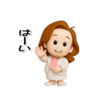 大人お仕事スタンプ＊あけちゃん14【3D】（個別スタンプ：20）