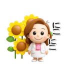 大人お仕事スタンプ＊あけちゃん14【3D】（個別スタンプ：22）