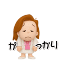 大人お仕事スタンプ＊あけちゃん14【3D】（個別スタンプ：28）