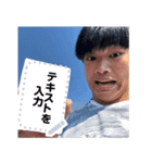某KEのスタンプ2（個別スタンプ：1）