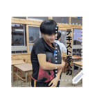 某KEのスタンプ2（個別スタンプ：3）