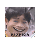 某KEのスタンプ2（個別スタンプ：4）