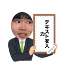 某KEのスタンプ2（個別スタンプ：5）