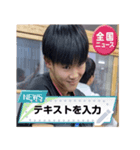 某KEのスタンプ2（個別スタンプ：6）