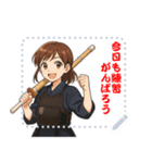 剣道 女子 部活 スポーツ 面白い (文字)（個別スタンプ：3）