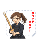 剣道 女子 部活 スポーツ 面白い (文字)（個別スタンプ：7）