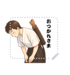 弓道 男子 部活 スポーツ 面白い (文字)（個別スタンプ：15）