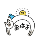 シュッとしたネコ37 よく使う言葉（個別スタンプ：3）