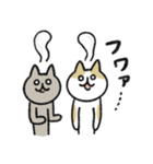 シュッとしたネコ37 よく使う言葉（個別スタンプ：20）