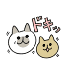 シュッとしたネコ37 よく使う言葉（個別スタンプ：21）