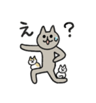 シュッとしたネコ37 よく使う言葉（個別スタンプ：25）