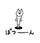 シュッとしたネコ37 よく使う言葉（個別スタンプ：27）