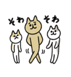 シュッとしたネコ37 よく使う言葉（個別スタンプ：28）