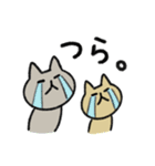 シュッとしたネコ37 よく使う言葉（個別スタンプ：29）