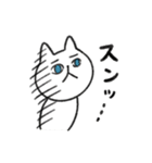 シュッとしたネコ37 よく使う言葉（個別スタンプ：32）