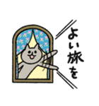 シュッとしたネコ37 よく使う言葉（個別スタンプ：33）