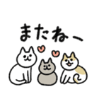 シュッとしたネコ37 よく使う言葉（個別スタンプ：39）