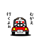 全力いぬ親から子どもへの伝言2編（個別スタンプ：6）