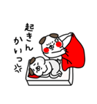 全力いぬ親から子どもへの伝言2編（個別スタンプ：20）