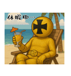 激情戦隊ヒョウゲンジャー  AI2（個別スタンプ：3）