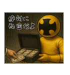 激情戦隊ヒョウゲンジャー  AI2（個別スタンプ：4）