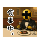激情戦隊ヒョウゲンジャー  AI2（個別スタンプ：5）
