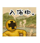 激情戦隊ヒョウゲンジャー  AI2（個別スタンプ：6）