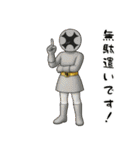 激情戦隊ヒョウゲンジャー  AI2（個別スタンプ：8）