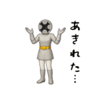 激情戦隊ヒョウゲンジャー  AI2（個別スタンプ：10）