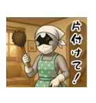 激情戦隊ヒョウゲンジャー  AI2（個別スタンプ：12）
